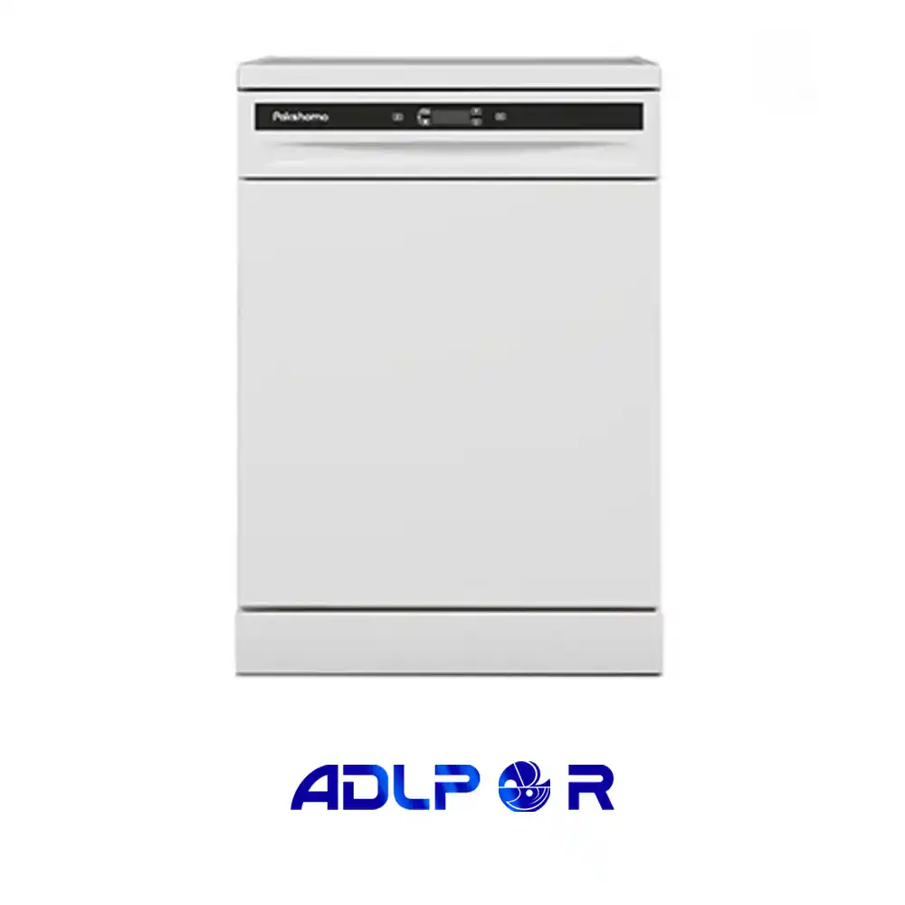 dishwasher E53
