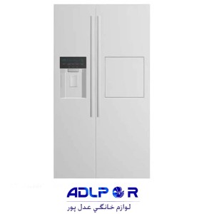 Daewoo fridge freezer paramo