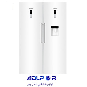 Xvision fridge freezer tdr-625