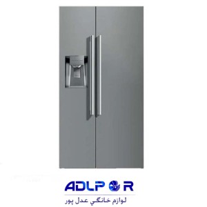 Zerowatt fridge freezer zs80