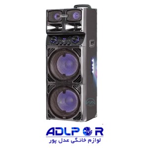 Maxeeder speaker js 1211