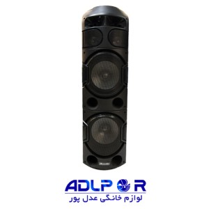 Maxeeder speaker al 233