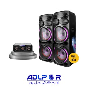 Maxeeder speaker al 235