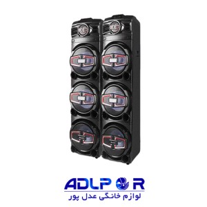 Maxeeder speaker al 324