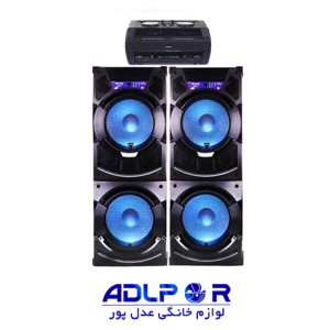 Maxeeder speaker js 1532