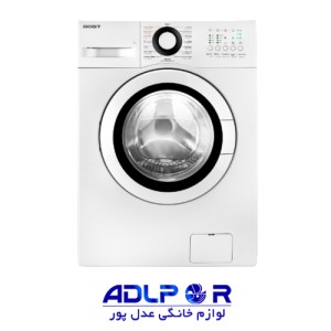 Bost Automatic washing machine BWD-7150N