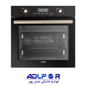 Alton v210 uilt in oven