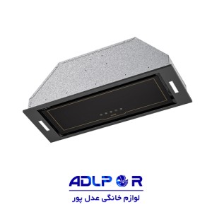 Alton H603 Brange hood