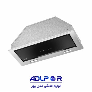 Alton H703S range hood