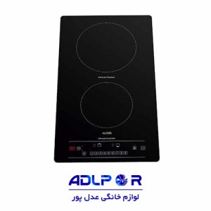 Alton C203E built in two burner gas stove