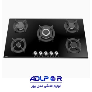 Alton GS526 built in two burner gas stove