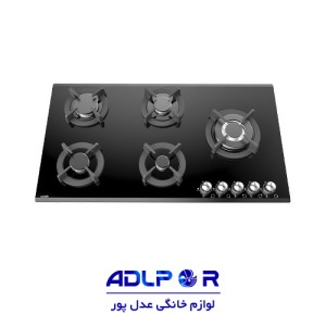 Alton G528 built in two burner gas stove