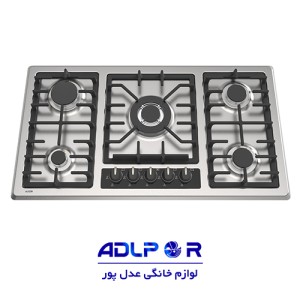 Alton ISG522 built in two burner gas stove
