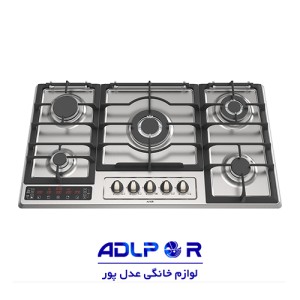 Alton G532D built in two burner gas stove