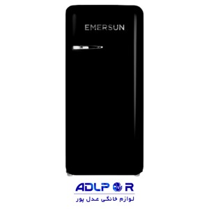 Emersun fridge freezer HRI1060T