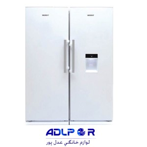 Bost fridge freezer blf 200