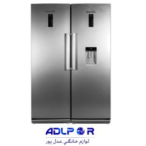 Depoint twin fridge freezer d5i h