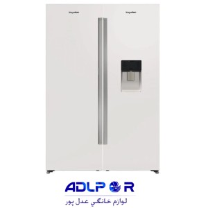 Depoint twin fridge freezer max dh