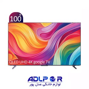 QLED UHD Google TV 4K Smart TV X Vision X Series X15 Size 100 Inch