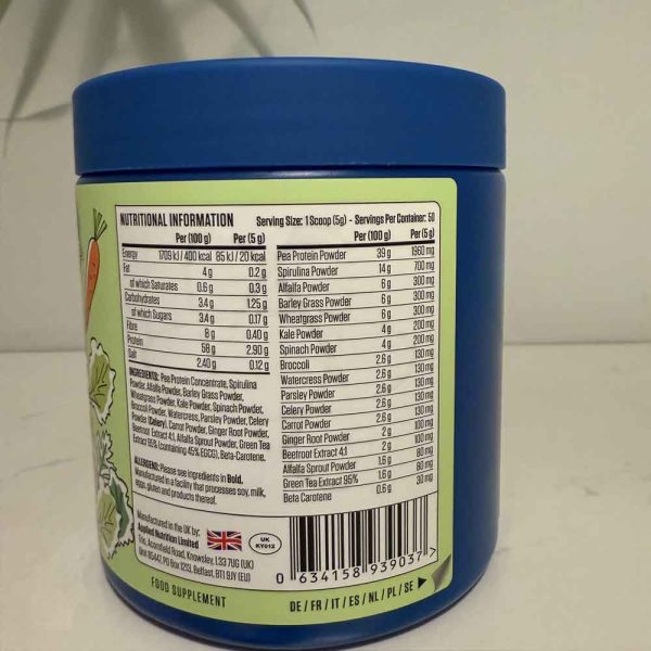پودر گرین Applied Nutrition
