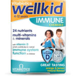 قرص جویدنی تقویت سیستم ایمنی wellkid